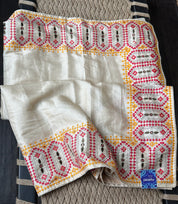 Soft Silk Kathiyawadi Embroidered - Beige