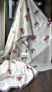 Designer Cotton - Off-White Purple Tintin