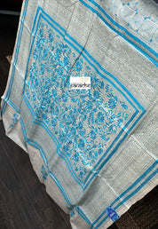 Pure Tussar Silk Kantha Stitch - Beige Firozi