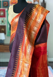 Pure Silk Kuttu Gadwal - Dark Chocolate Brown Orange
