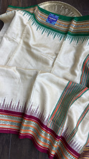 Vidarbha Tussar Silk - Tussar Color Ganga Yamuna Woven