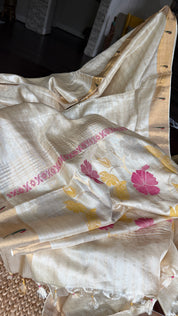 Tussar Silk Paithani Single Munia - Golden Beige Handwoven