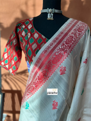 Tussar Silk Banarasi - Beige Red Green