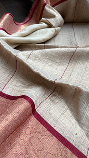 Pure Tussar Silk Handwoven - Tussar Beige Dark Maroon
