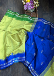 Pure Raw Silk - Lime Green Blue