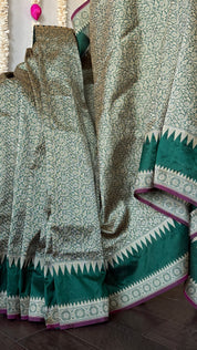 Soft Silk Banaras Brocade Saree - Dark Green