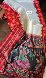 Pure Silk Sambalpuri Double ikat  - Cream Red Orange