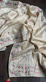 Designer Soft Silk Paithani - Beige Embroidered