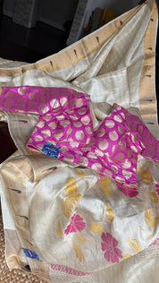 Tussar Silk Paithani Single Munia - Golden Beige Handwoven