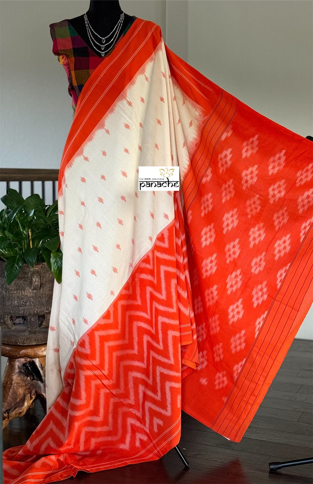 Pure Cotton Soft Ikat - Beige Orange