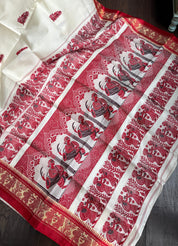 Pure Garad Silk- Off-White Red