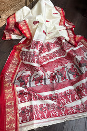 Pure Garad Silk- Off-White Red