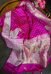 Soft Silk Mashru Banaras Saree - Pink Antique gold Zari