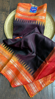 Pure Silk Kuttu Gadwal - Dark Chocolate Brown Orange
