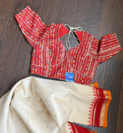 Designer Blouse - Red Embroidered