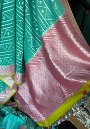 Muga Georgette Banarasi - Sea Green