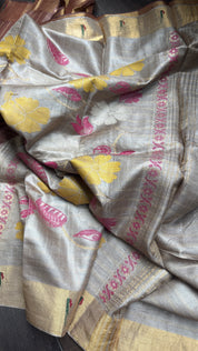 Tussar Silk Paithani Single Munia - Brown Beige Handwoven