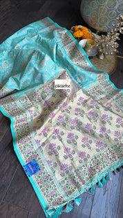 Soft Silk Banarasi - Aqua Green Tilfi Woven