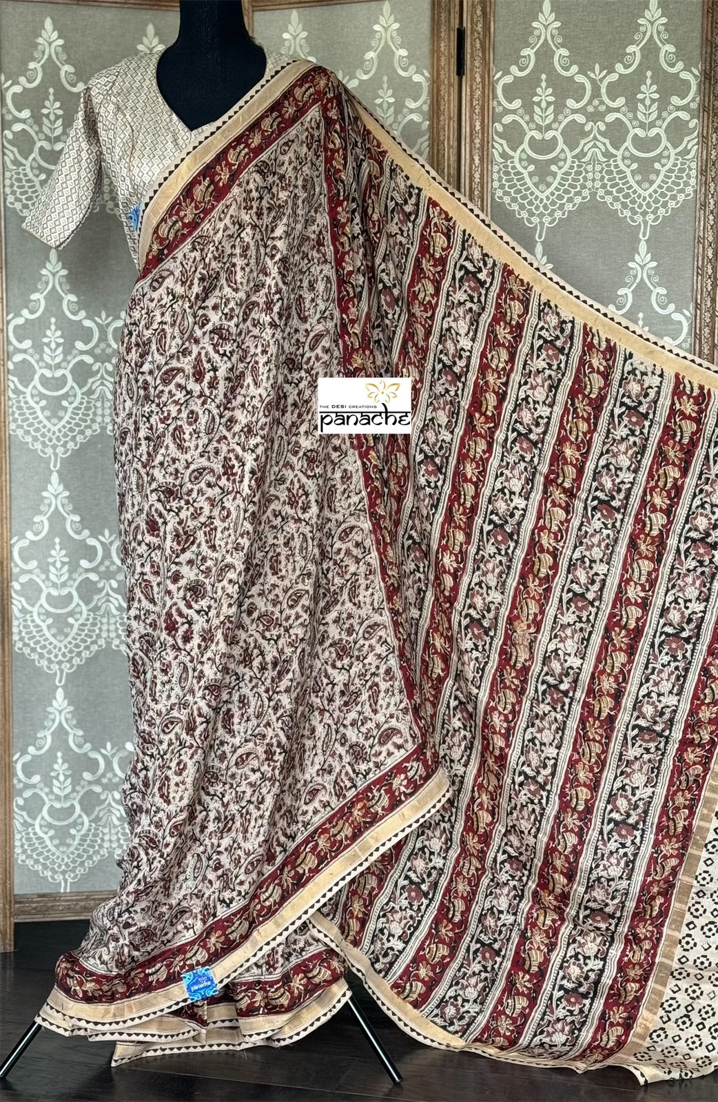 Nellore Silk Kalamkari  - Wheat Beige Paisley