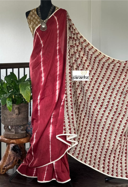 Designer Cotton Shibori - Rust Red