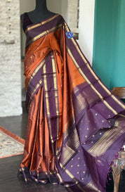 Pure Silk Kanjivaram - Rust Plum