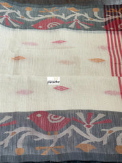 Cotton Silk - Beige Red Woven