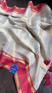 Pure Mul Tissue Cotton Saree - Beige Golden