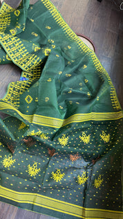 Dhakai Jamdani  - Dark Green