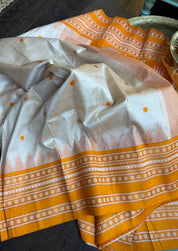 Gadwal Soft Silk - Cream Yellow Orange