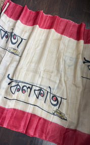 Pure Tussar Silk -  Cream Black Red Kolkata Printed