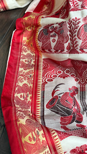 Pure Garad Silk- Off-White Red