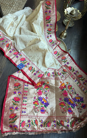 Pure Silk Paithani Single Munia - Cream Red Woven
