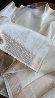 Handwoven Tussar Silk - Beige Golden Zari