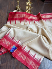 Pure Tussar Silk - Beige Red Ikat Palla