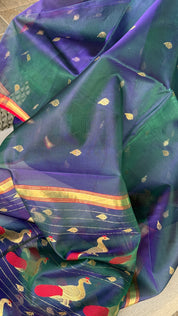 Chanderi Organza Silk - Peacock color Dual shaded
