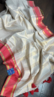 Pure Mul Tissue Cotton Saree - Beige Golden