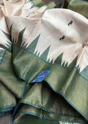 Pure Tussar Silk - Beige Dark Moss Green
