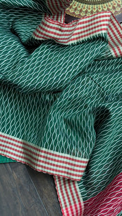 Cotton Silk - Green Red