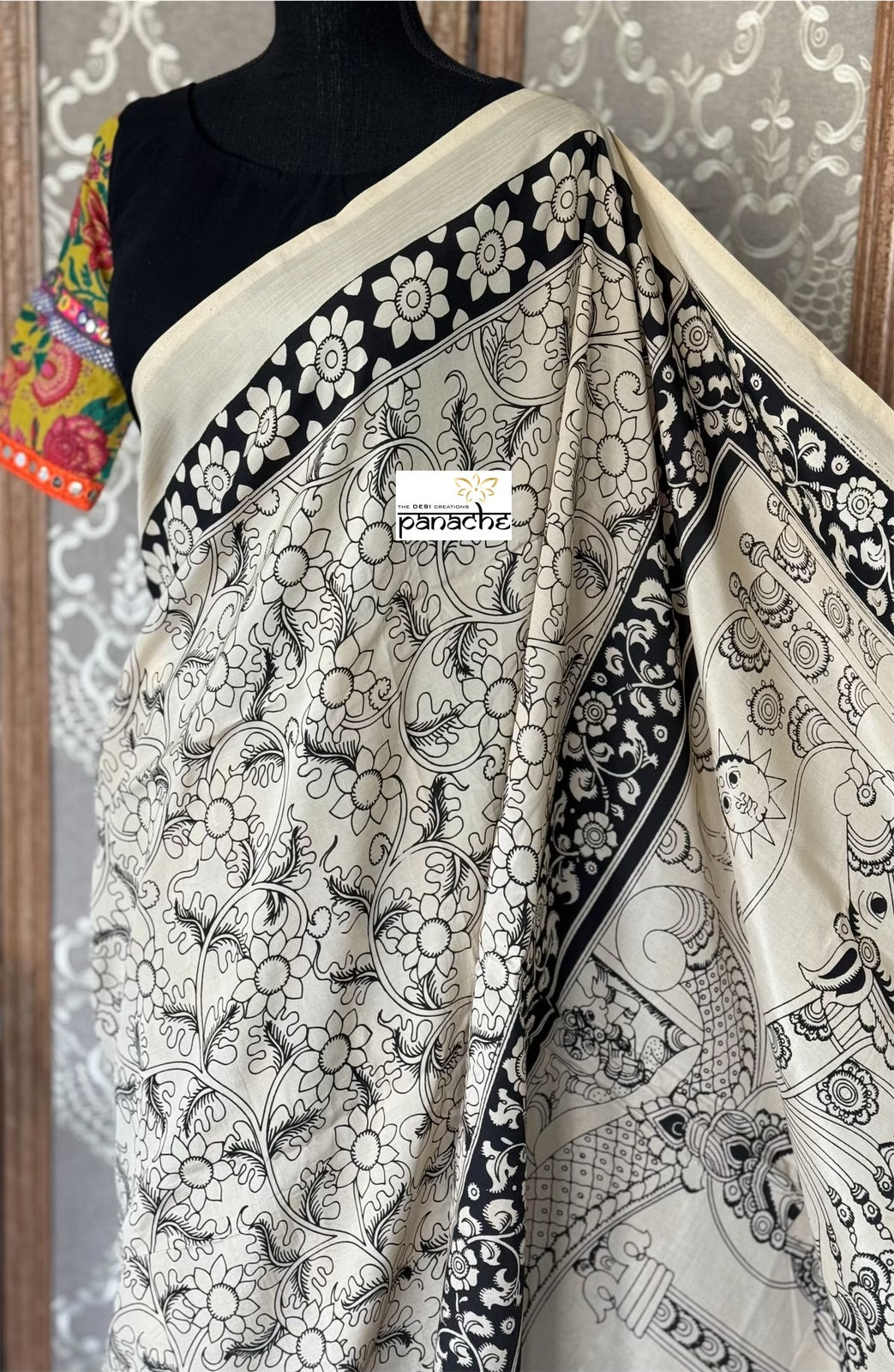 Nellore Silk Printed Kalamkari  - Cream Black