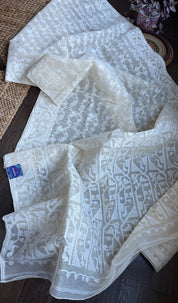 Dhakai Jamdani  - Off White Resham Woven