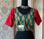 Designer Blouse - Red Green