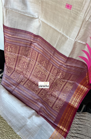 Pure Tussar Silk - Beige Maroon Pink