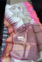 Pure Tussar Silk - Beige Maroon Pink