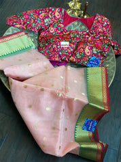 Pure Chanderi Organza Silk - Light Peach Pink Eknaliya