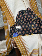 Vidarbha Tussar Silk - Tussar Color Ochre Yellow woven