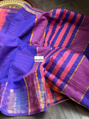 Soft Silk Ikat - Tomato Pink Blue