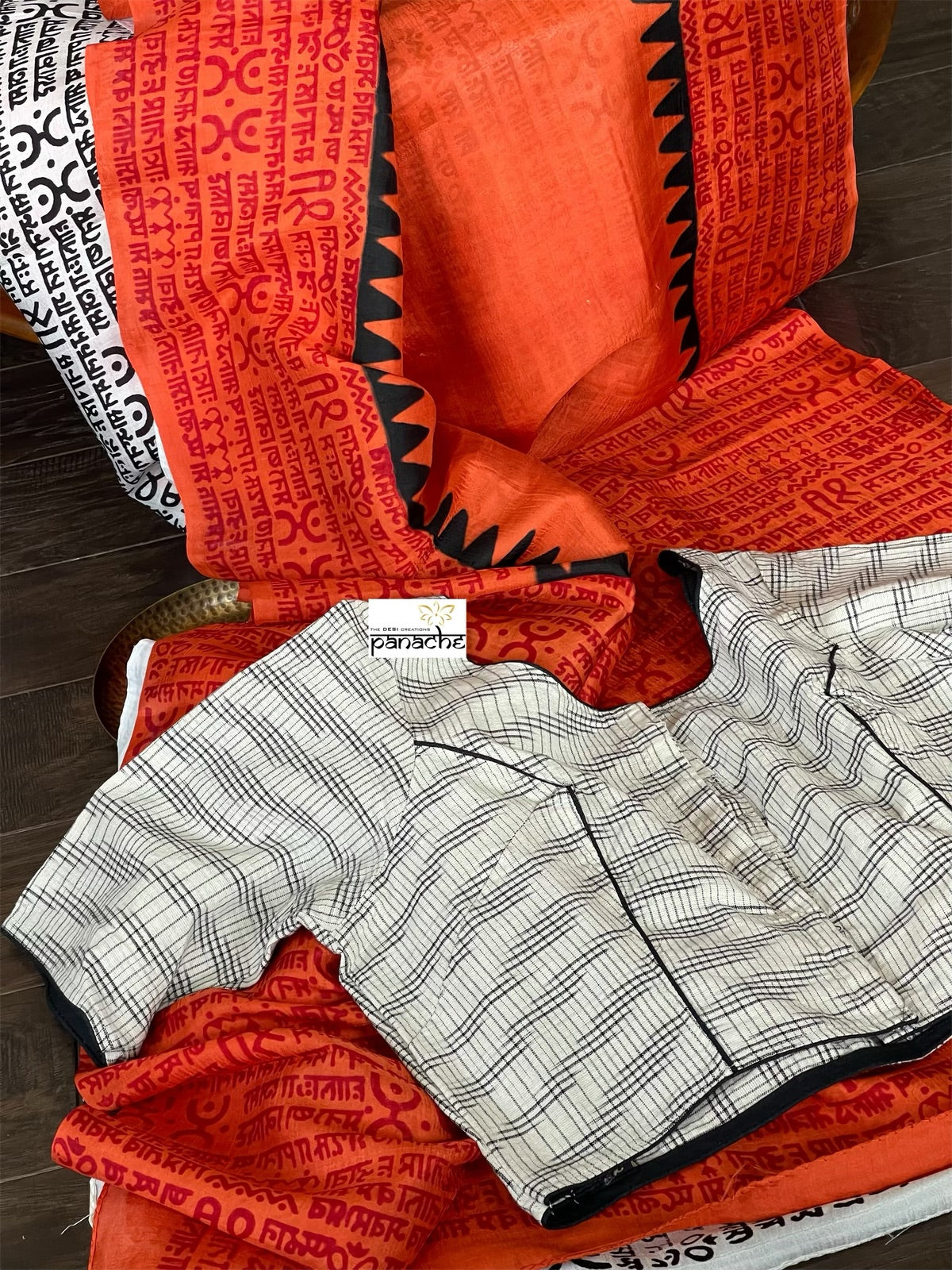 Designer Blouse - Beige Black Ikat