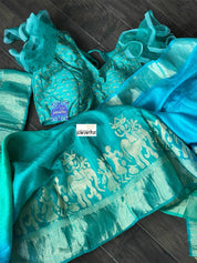 Raw Silk Banarasi - Firozi Blue Sea Green Shaded