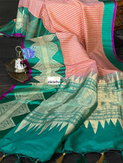 Pure Silk Katan Banarasi - Yellow Sea Green Checkered