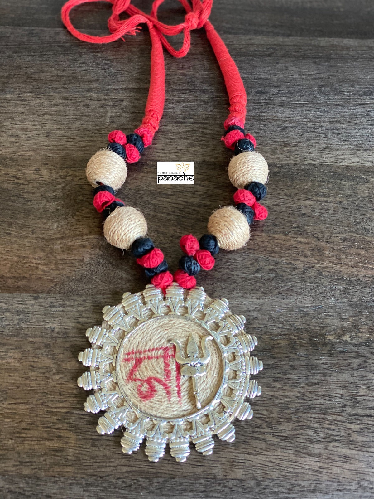 Jewelry Necklace - Durga 1